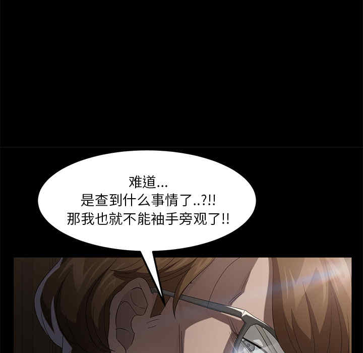 第87张