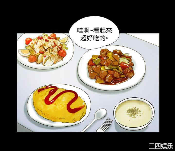 第12张