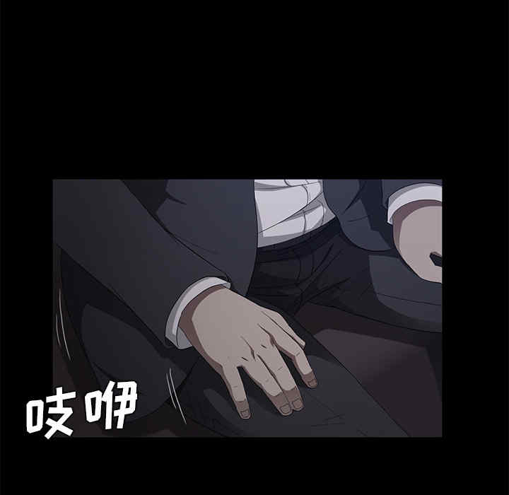 第96张