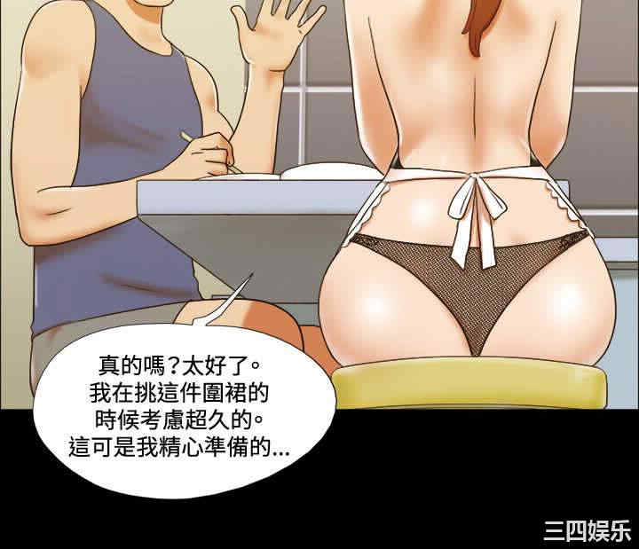 第14张