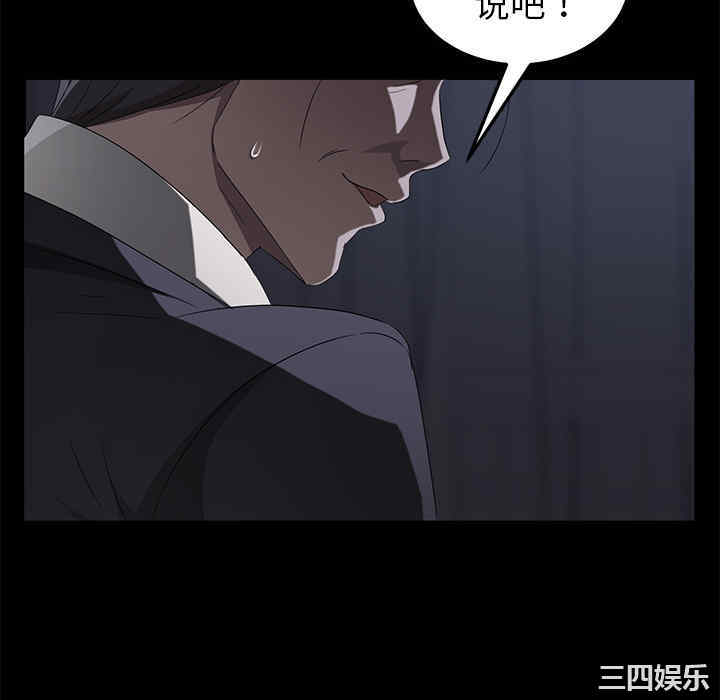 第103张