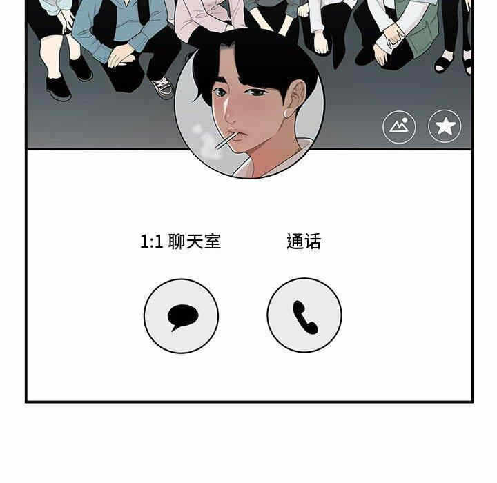 第56张