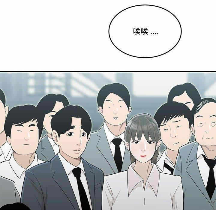第57张