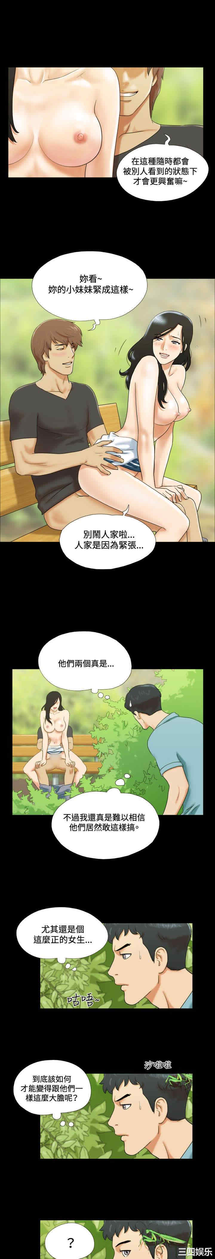 第3张