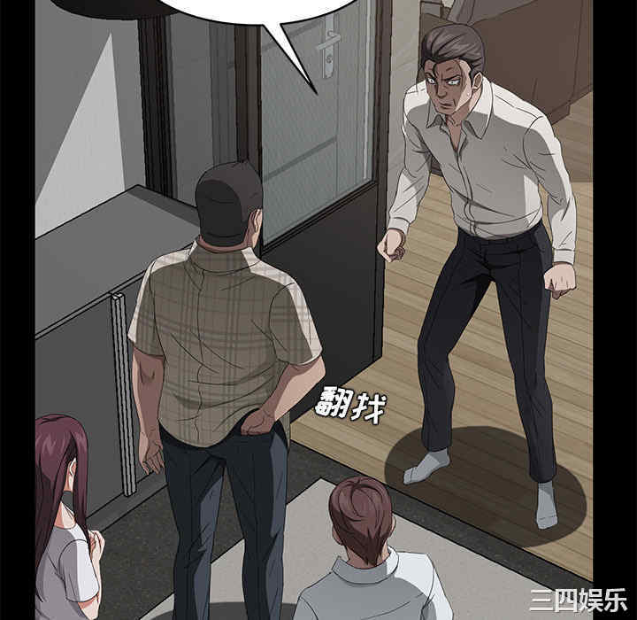 第128张