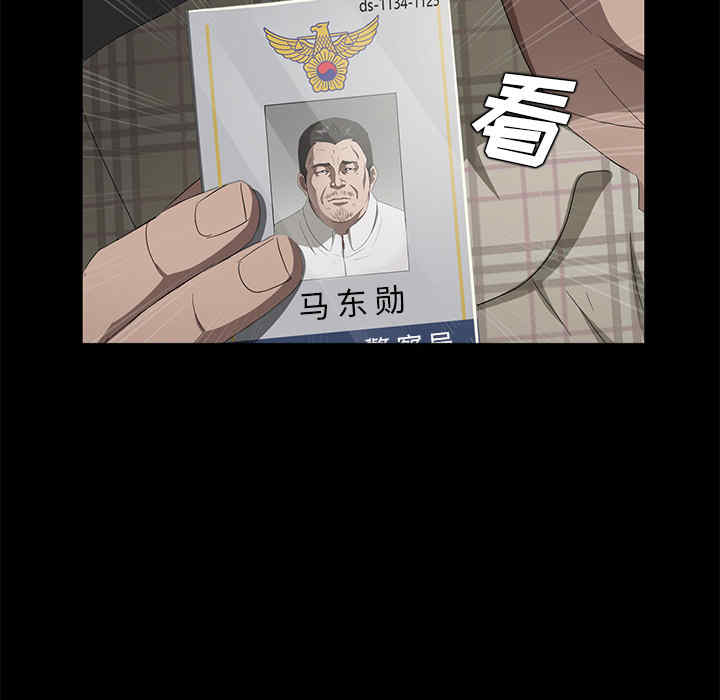 第132张