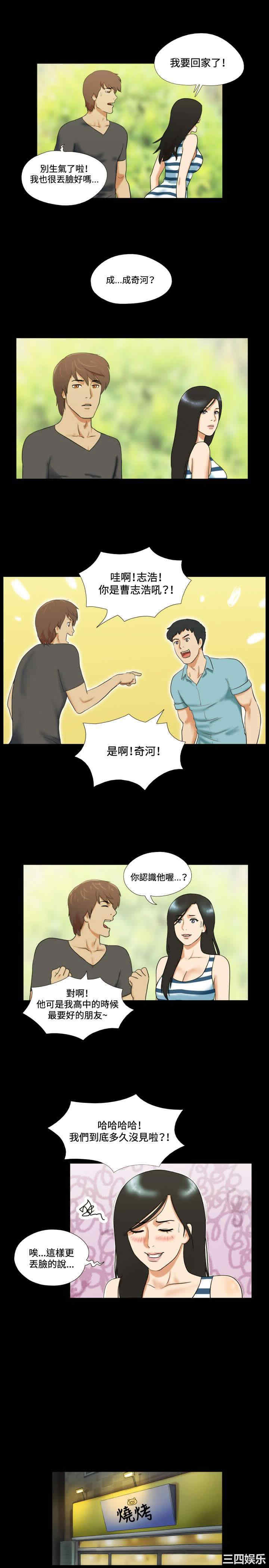 第7张
