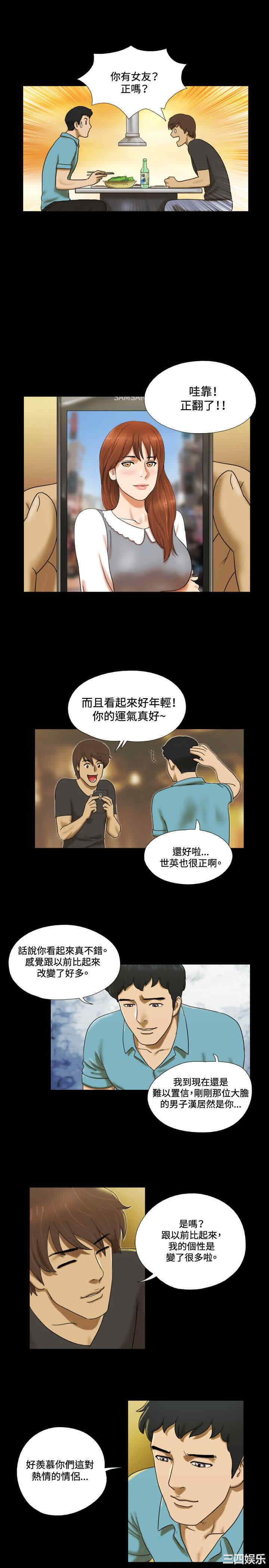 第11张