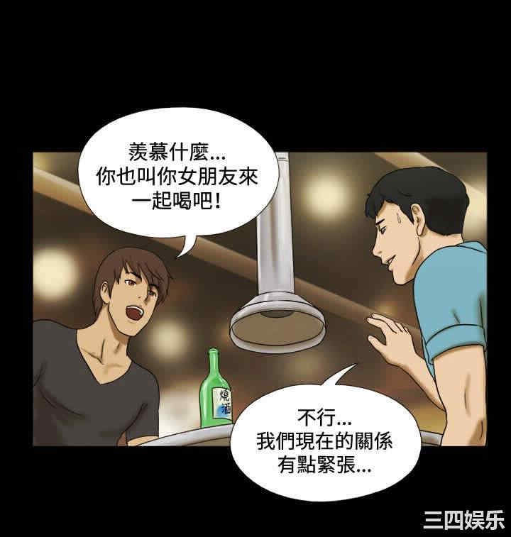 第12张