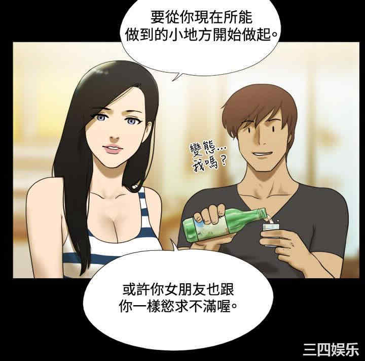 第2张