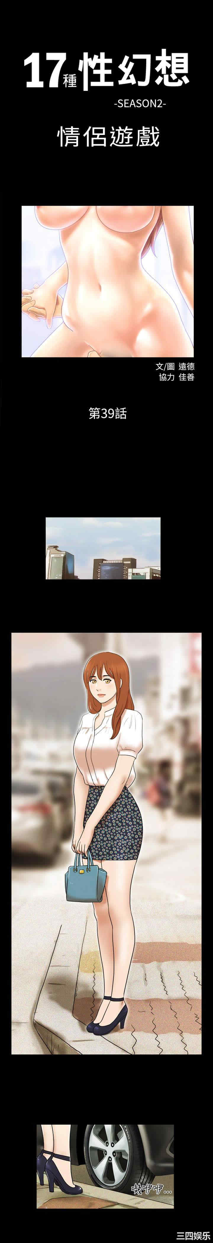 第1张