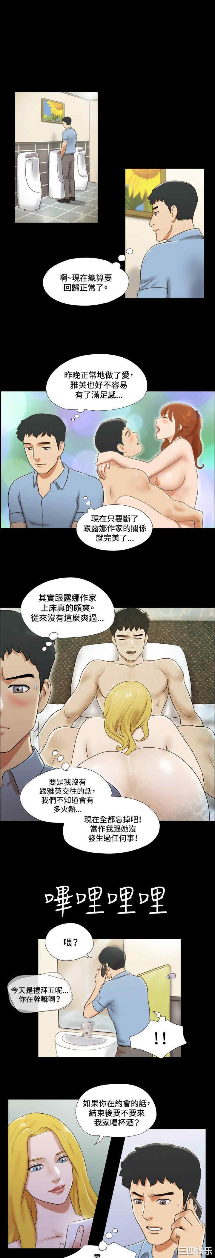 第5张