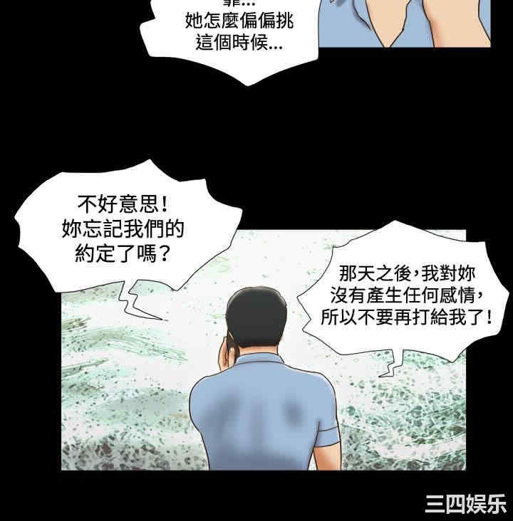 第6张