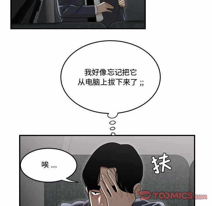 第95张