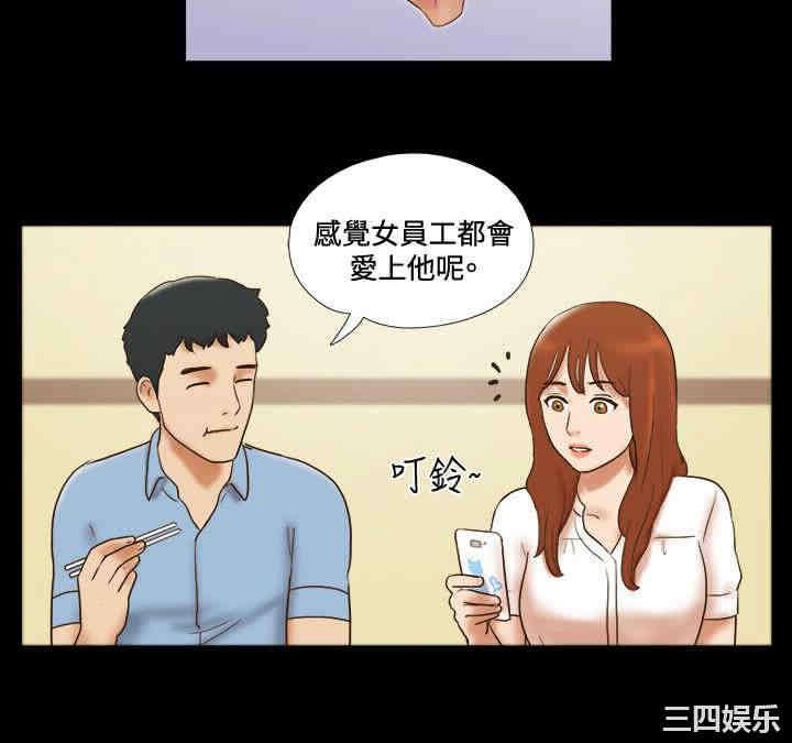 第8张