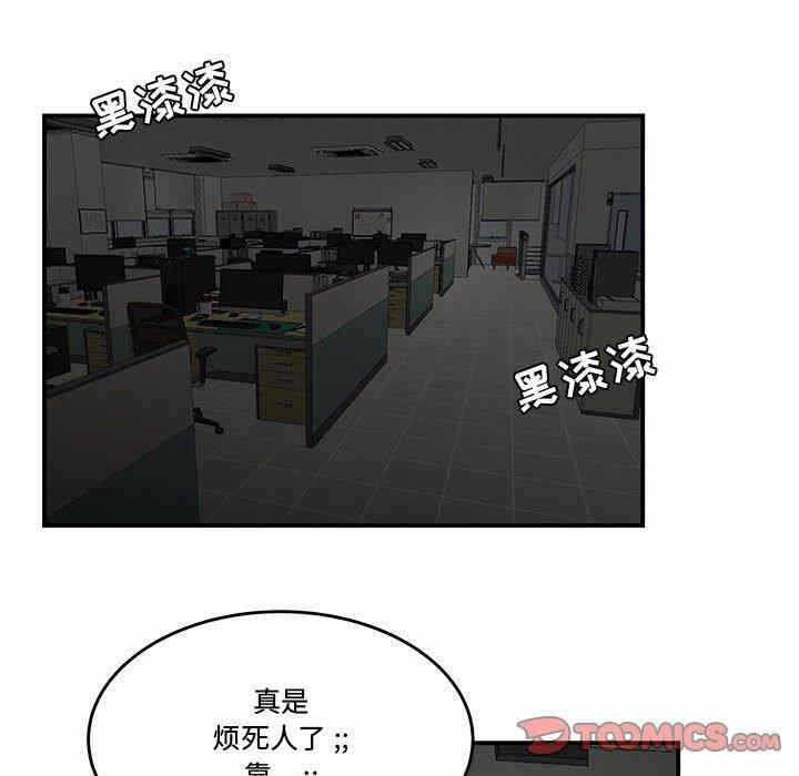 第99张
