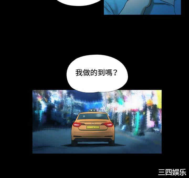 第10张