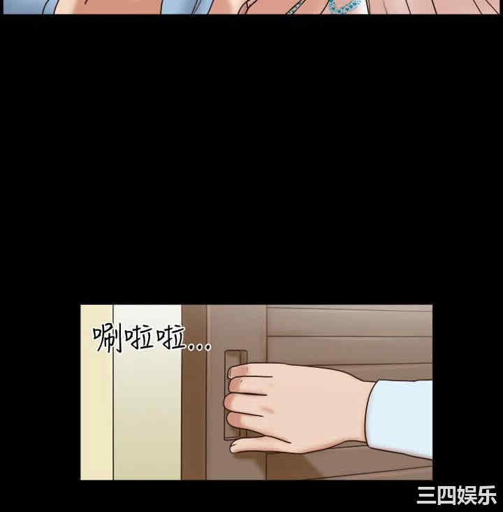第10张