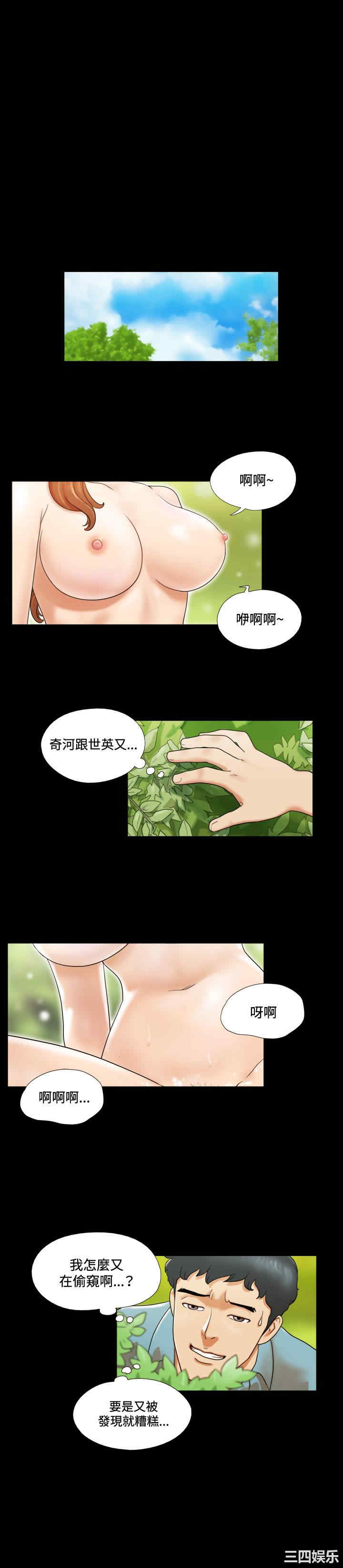 第11张
