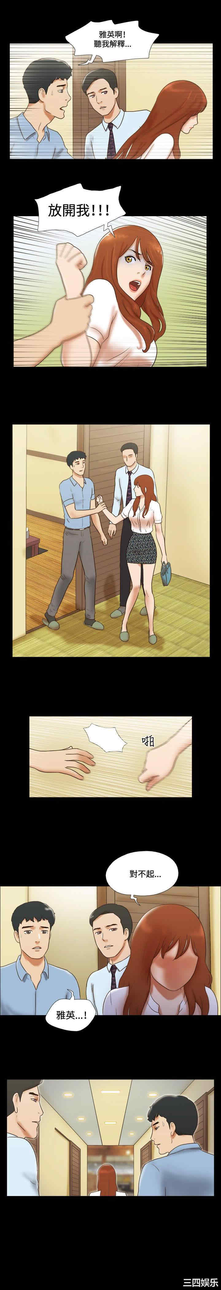第11张