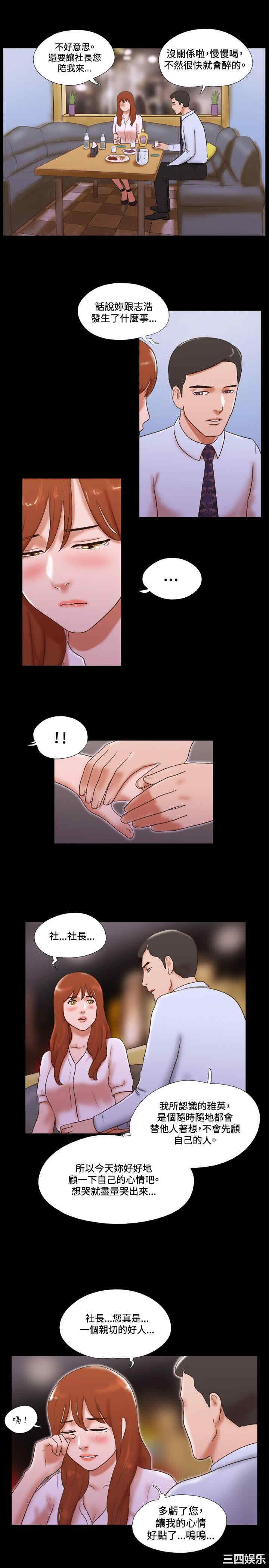 第15张
