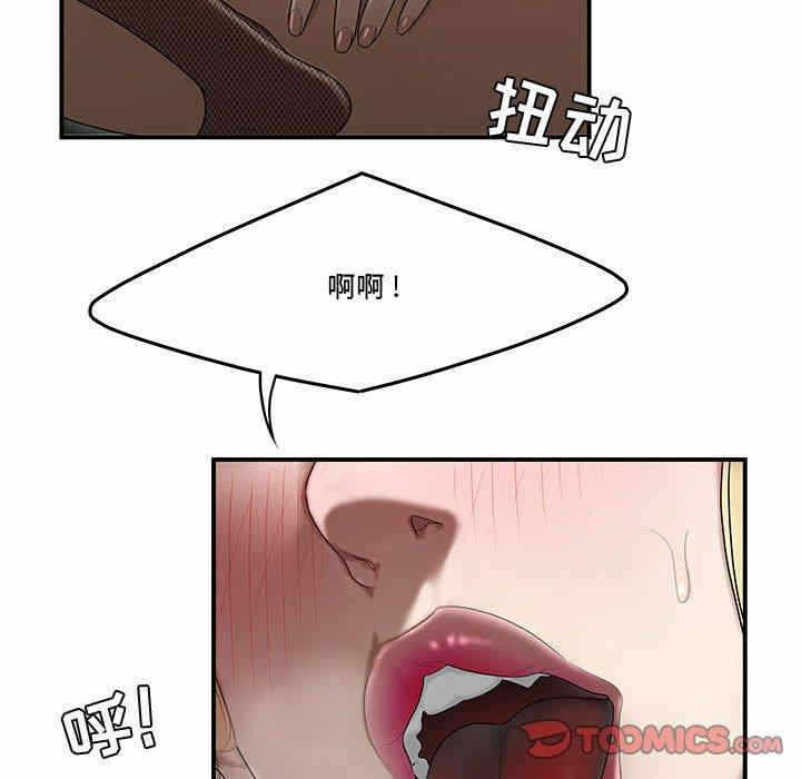 第24张