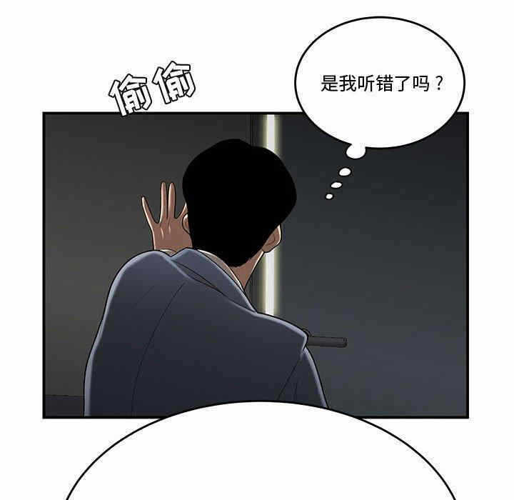 第30张