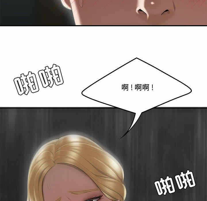 第34张