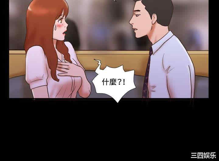 第18张