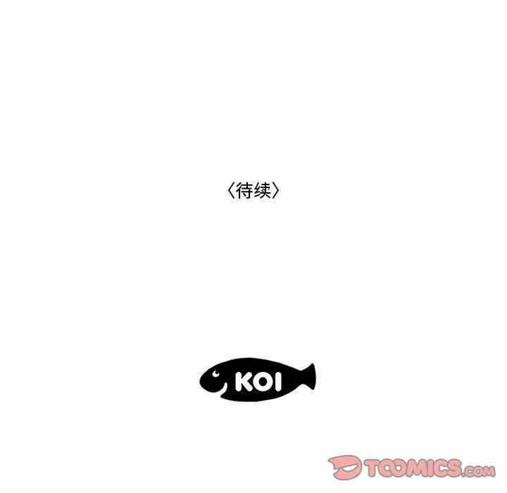 第40张