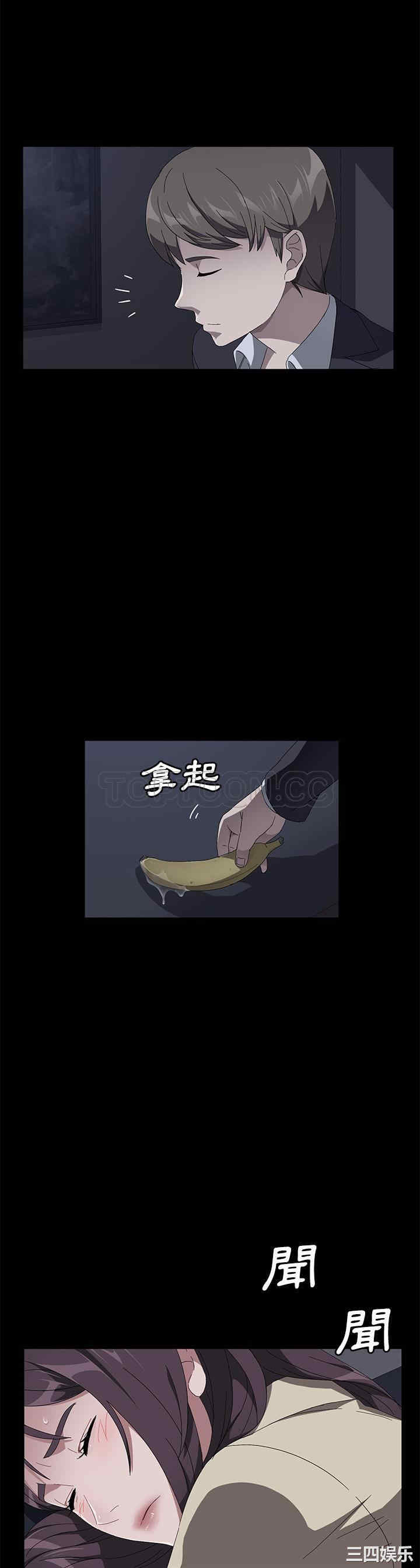 第22张