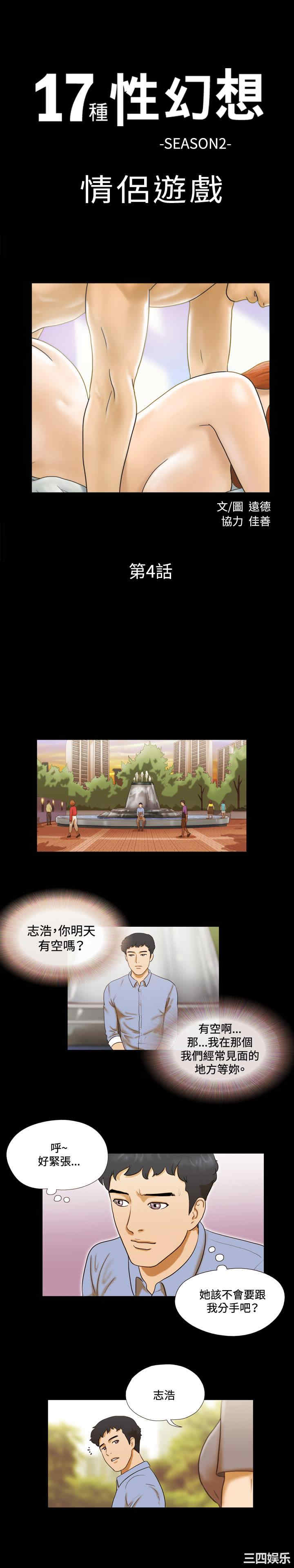 第1张