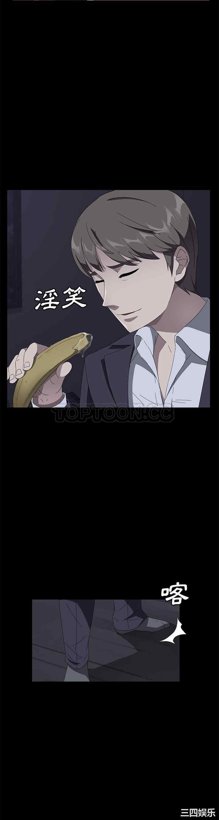 第23张