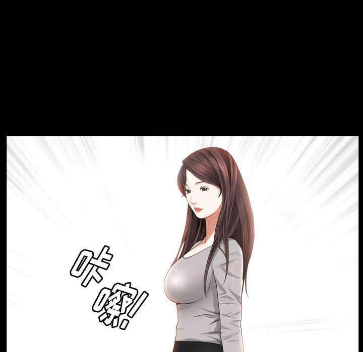 第39张