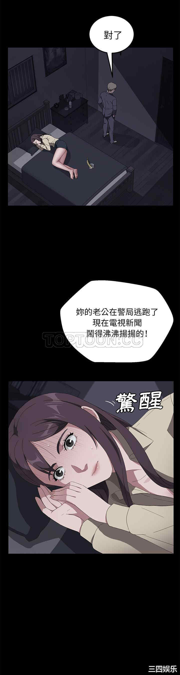 第24张