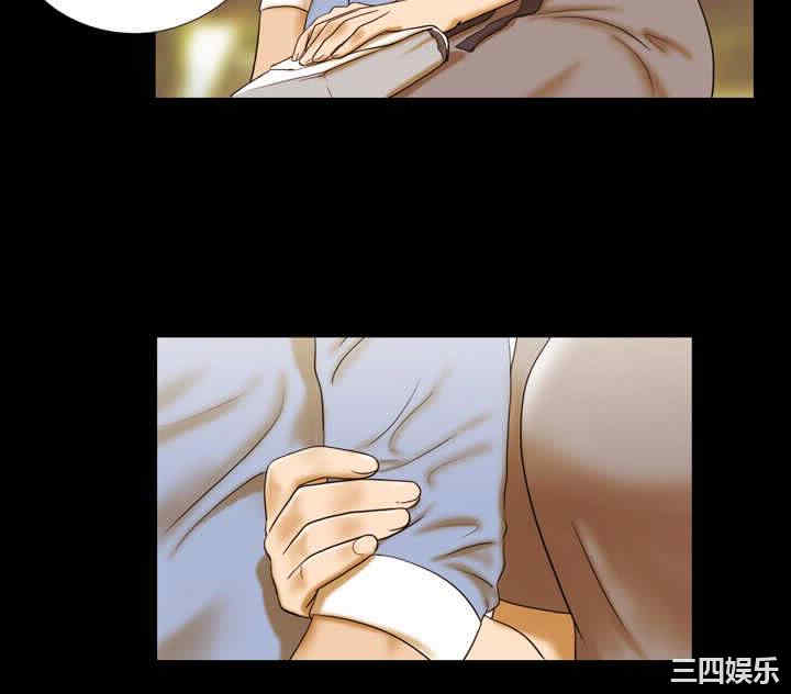 第3张