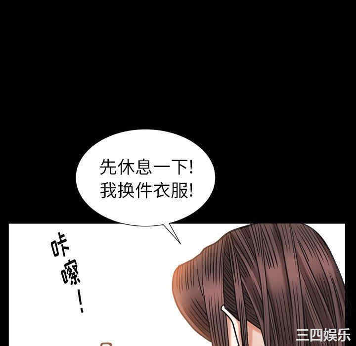 第44张