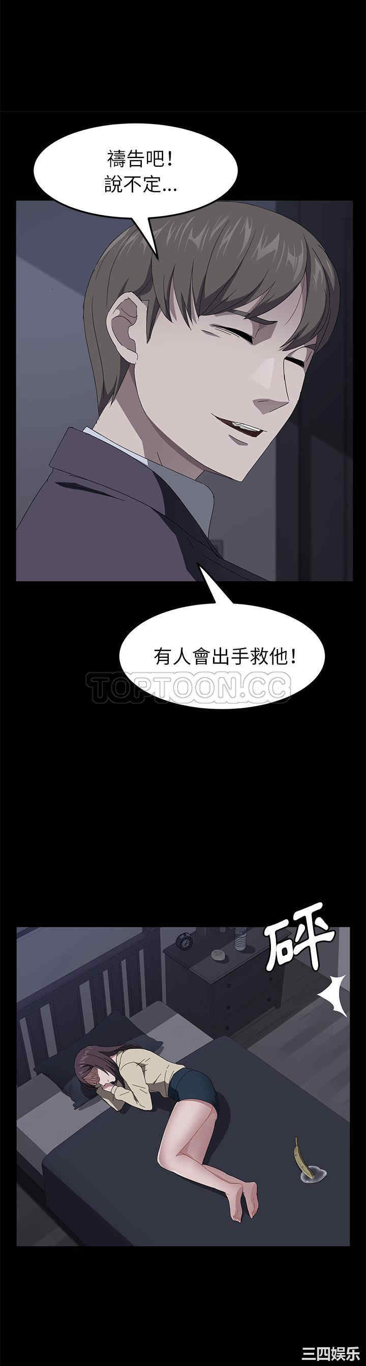 第25张