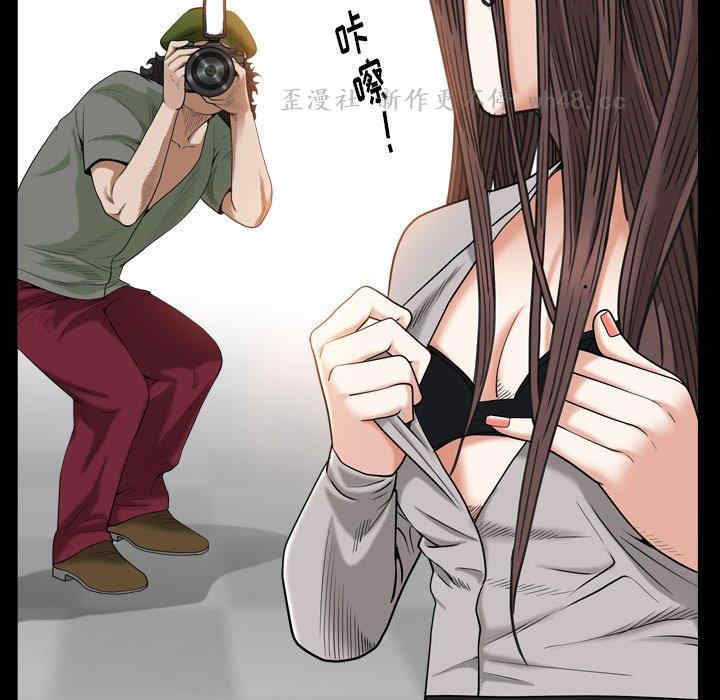 第46张