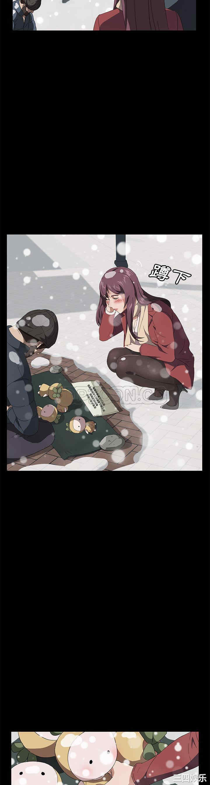 第28张