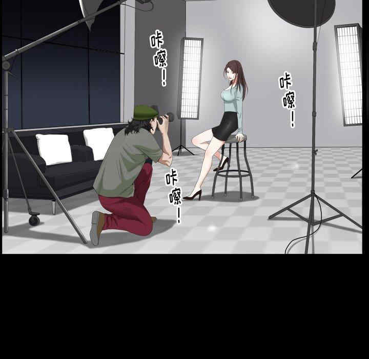第49张