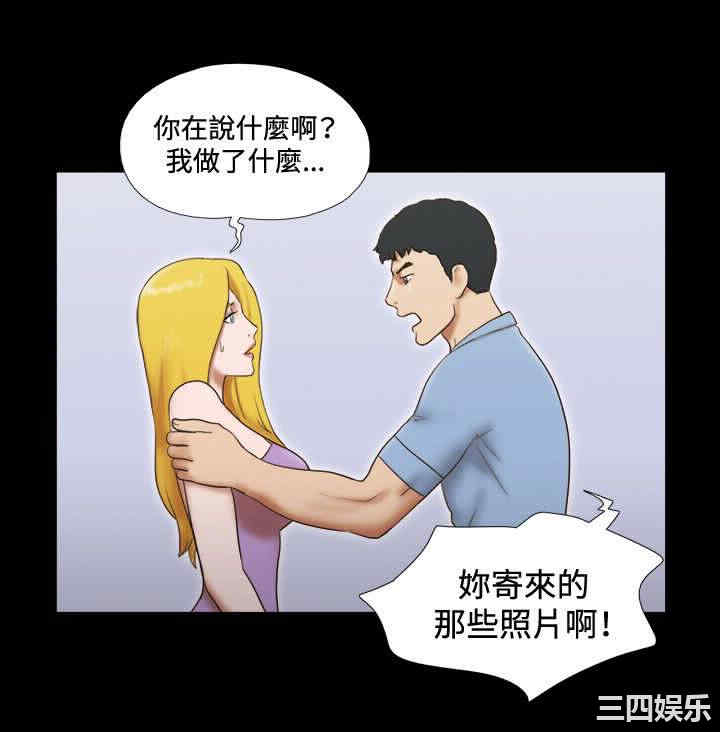 第2张