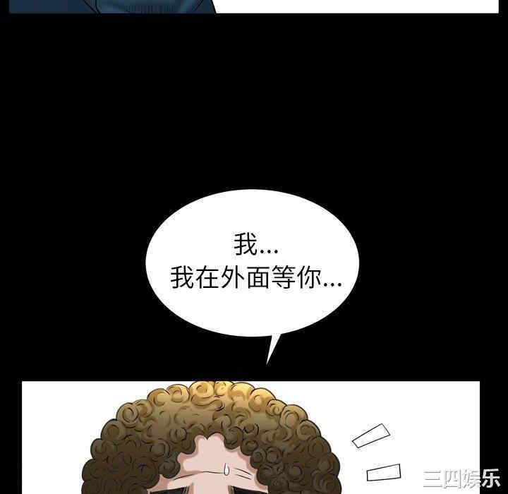 第56张