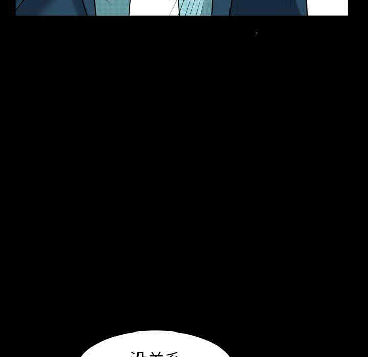 第60张