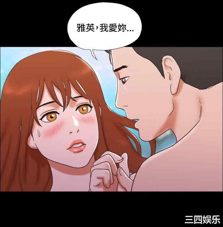 第8张