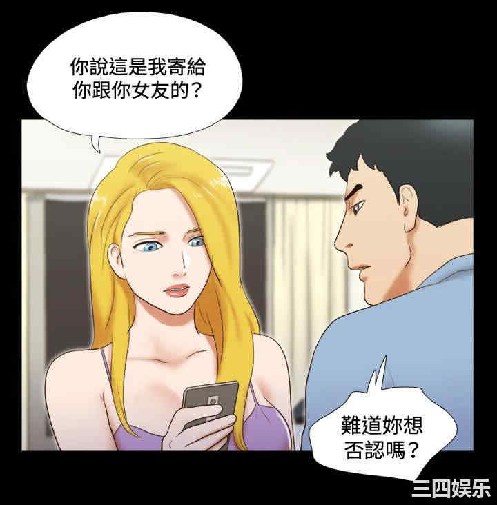 第10张