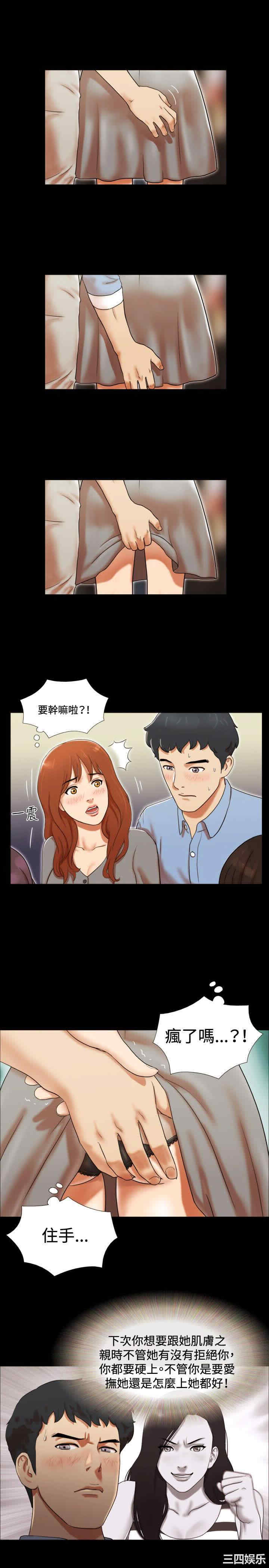 第12张