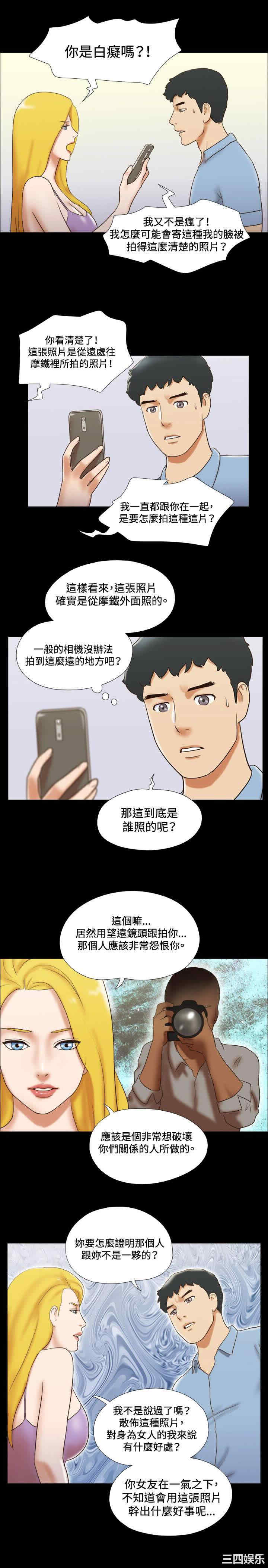 第11张