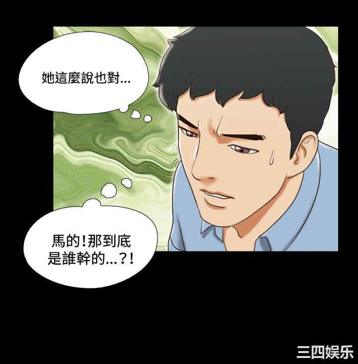 第12张
