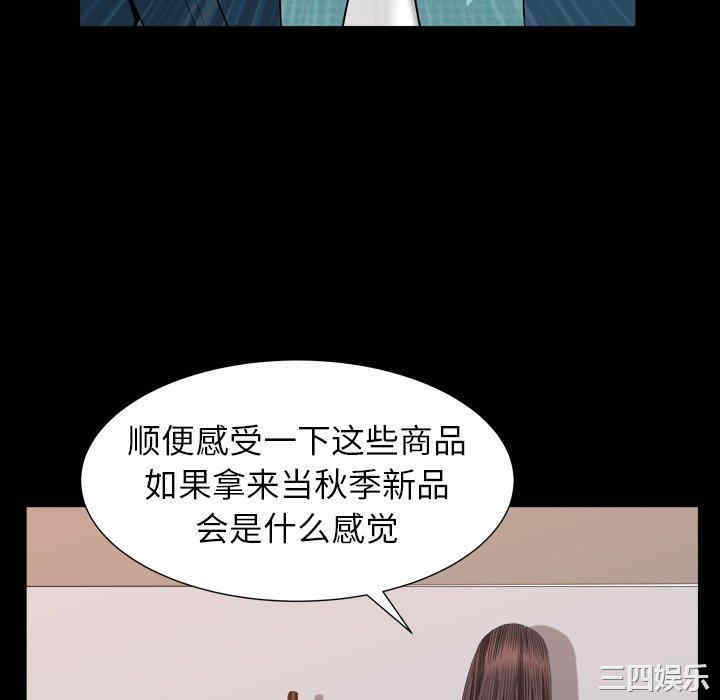 第68张